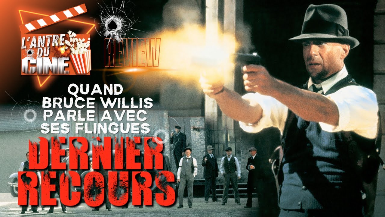 DERNIER RECOURS (1996) - Review du film - YouTube