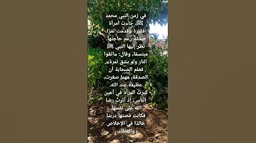 #اكسبلور #quran #لايك #تلاوات #تيك_توك #ترند #الرحمن #علم_النفس #القاريء #حكمة_اليوم