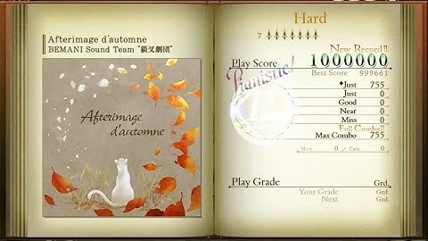 [ノスタルジア Op.2] Afterimage d