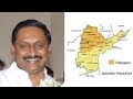 Will Kiran Kumar Reddy step