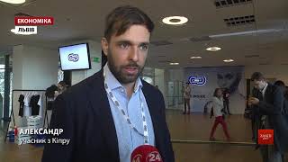 Українські компанії представили свої інновації на Lviv IT Arena видео Lviv IT