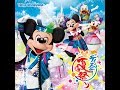 燦水!サマービート 音源
