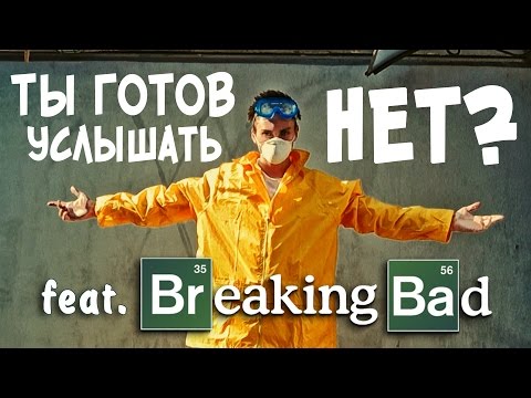 можно ли сдать пижаму