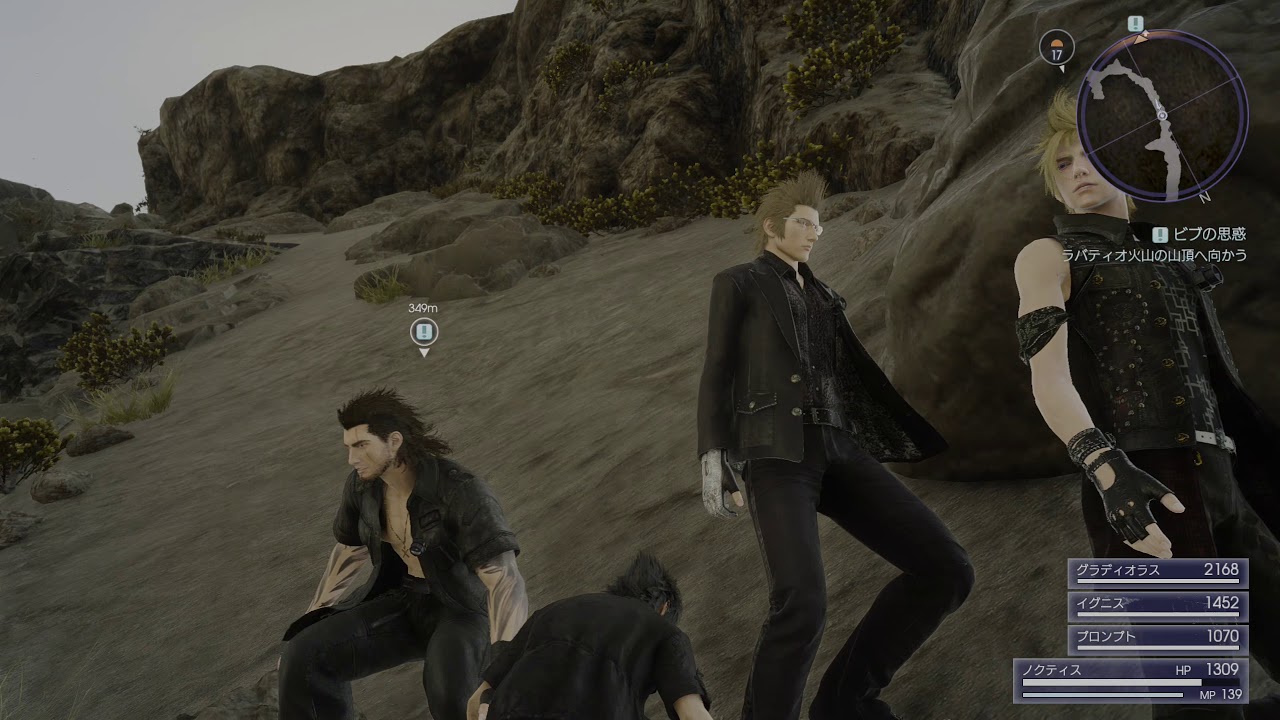 Final Fantasy Xv 12 ビブの思惑 Youtube