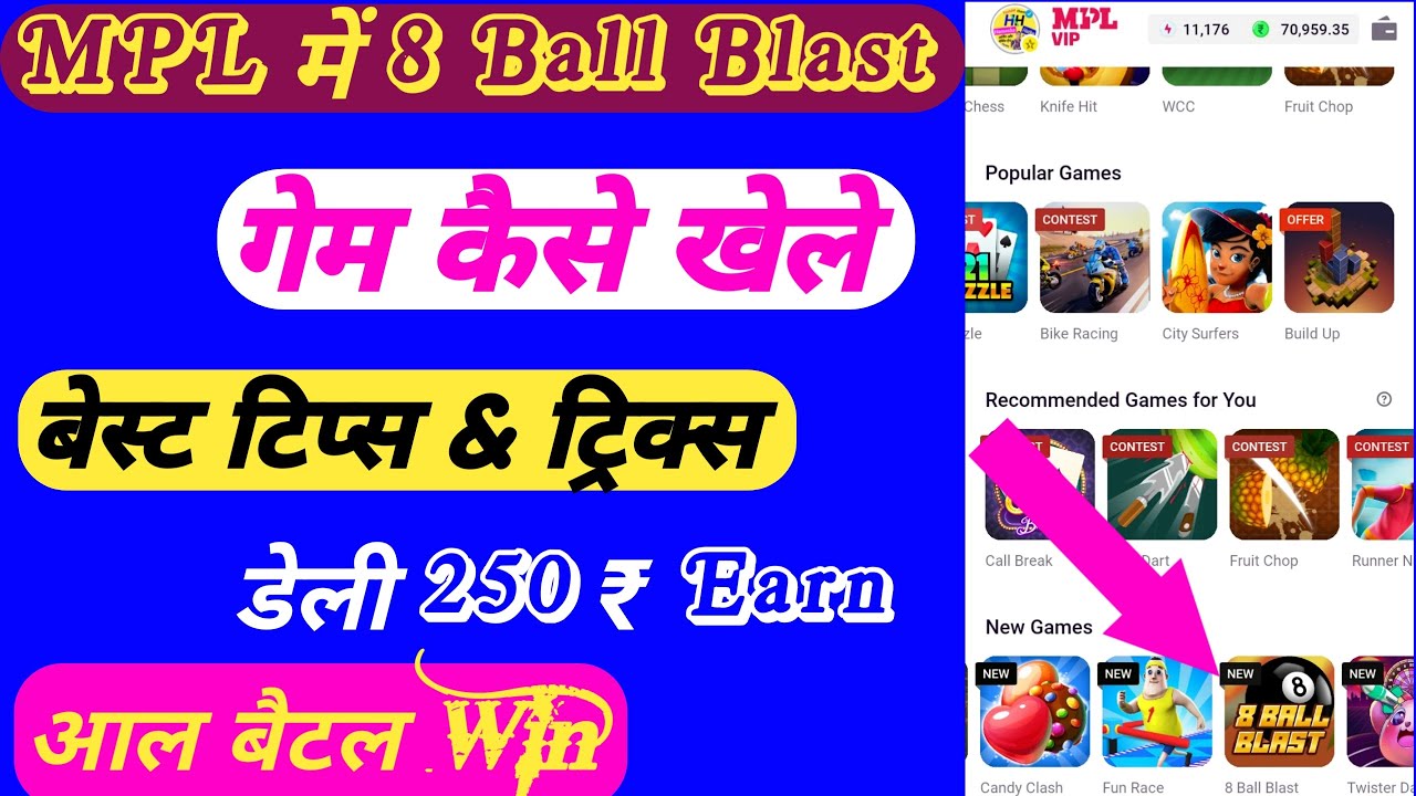 Play 8 Ball Blast Online & Earn Real Cash on MPL