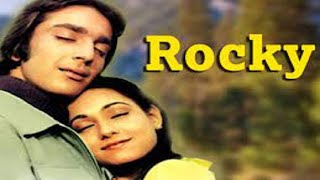 Rocky 1981 Hindi movie full reviews and facts || Sanjay Dutt,Reena Roy,Tina Munim, Shakti Kapoor