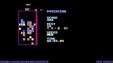 Nullpomino - Physician [1080p60]