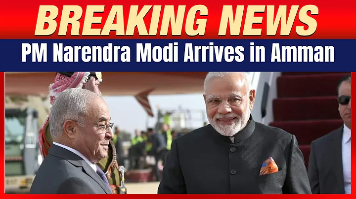 LIVE: PM Narendra Modi Arrives in Amman, Jordan for Official Visit