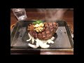TEPPAN lite vol.233「いきなり褒めたり怒ったり」