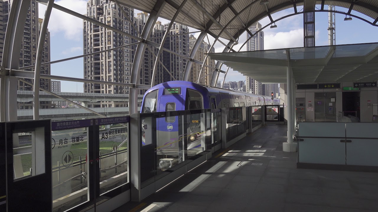 桃園機場捷運a3 新北產業園區站普通車列車進站 Youtube