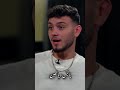 الشامي يا ليل ويالعين كانت خطة وفكرة الاغنية