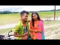 Ji-Hoi Gol //Assamese (Cover video))) By vreegu Kashyap//Tapan Das Mp3 Song