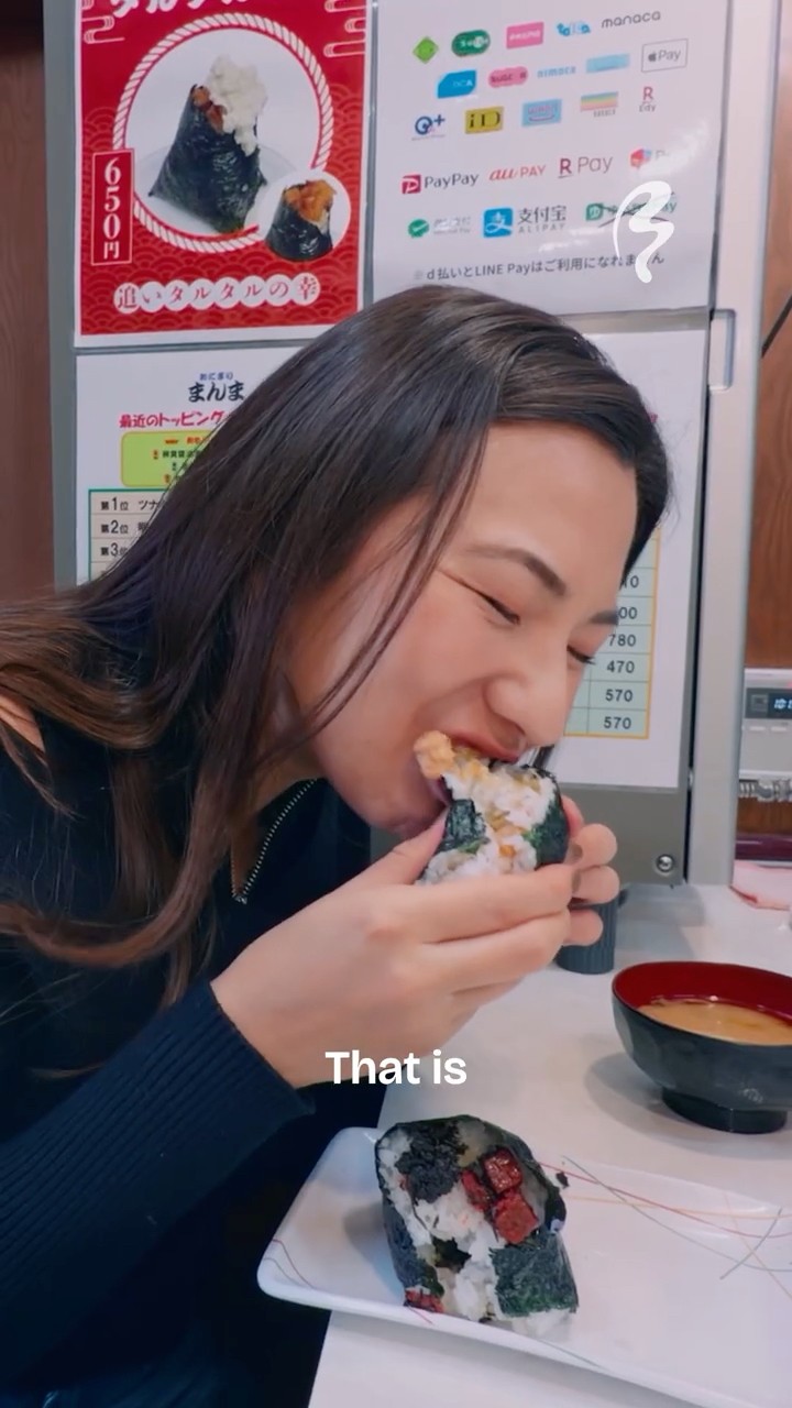 Trying Freshly Made Custom Onigiri in Tokyo - YouTube
