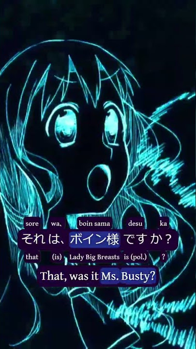 Inkya Impulse Rap Portion from Asobi Asobase - Dynamic Translation