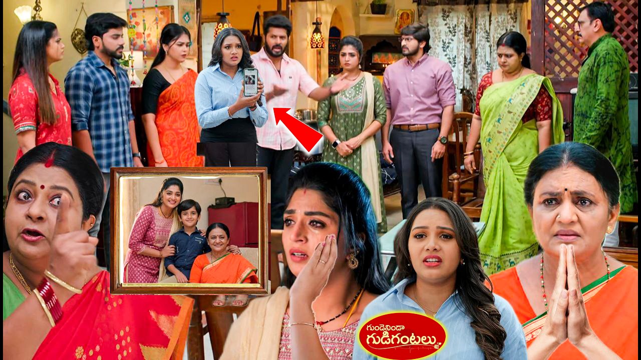 gunde ninda gudi gantalu రవి కోసంవచ్చి రోహిణి బండారాన్నబయటపెట్టి నీతూ ప్రభావతి కి సుగుణమ్మ బాలు మీనా