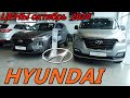 HYUNDAI ЦЕНЫ октябрь  2020