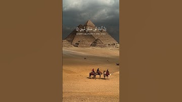 لقد كان في يوسف قرآن كريم السعودية الرياض مكة اليمن صنعاء مصر دبي المغرب العراق تونس الجزائر تونس US