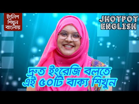 ভিডিও: ব্রেইনট্রি কি পেপালের মালিক?