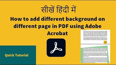 How to add different background on different page in PDF | Adobe Acrobat tutorial in Hindi