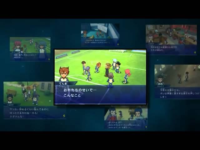 Inazuma Eleven Go (Dark Version) Nintendo 3DS CTR-P-AEDJ Soccer