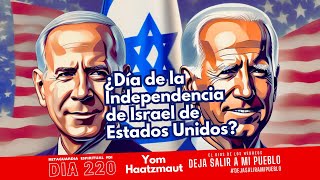 ¿Día de la Independencia de Israel de Estados Unidos? | #israel #yomHaatzmaut #estadosunidos | LTV