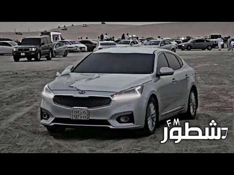 كلي گلبي وشفيك اغنية روعه