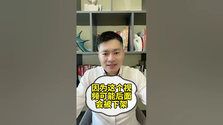 炒股每天都能赚5%的方法！#股票 #投资#理财 - 天天要闻