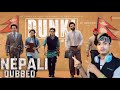 Dunki  nepali dubbed  srk  nepali trailer  sagar od