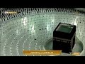 Sheikh Abdulwadood Reciting Surah Al Kahf вќ пёЏ Sheikh Abdulwadood Reciting Surah Al Kahf вќ пёЏ