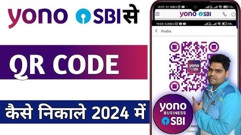 how to generate qr code in yono sbi app | yono sbi ka qr code kaise nikale 2024 | SBI yono QR Code