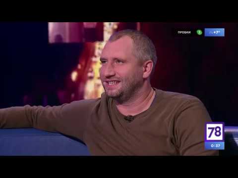 Программа "Неспящие". Эфир от 24.10.19