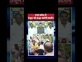 profile –Digital creator.Pls –subscribe कीजिए।#ytshorts #shorts #trending #यूट्यूब_चैनल #best @Ajay