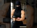 فتاة منقبة تتحدى الحديد بقوة عضلاتها Strong Niqab Girl Crushing Dumbbell Arm Workout 