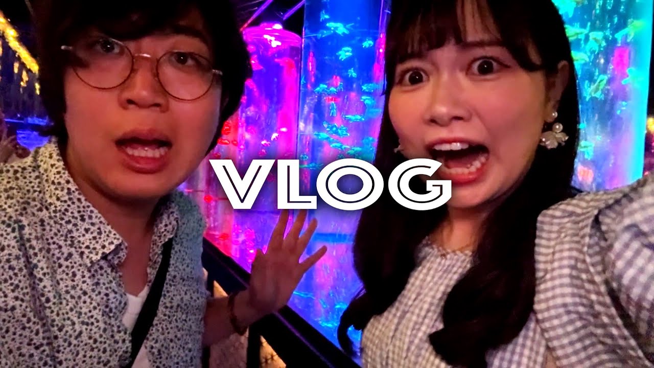妄想では付き合ってる彼女とアートアクアリウムデート【VLOG】