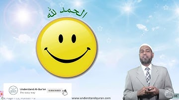 UQ C4 English   Quran Part   Baqarah Page 12   Pointer A   Understand Al Quran, the easy way