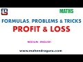 Formulas, Problems &Tricks : Profit & Loss - English Version