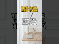 열심히 사는데도 허탈한 당신에게  #행복한 #힐링 #명언 #30대 #50대 #60대 #70대
