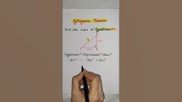 Pythagorean Theorem Tips & Tricks #hypotenuselength #maths #shorts #shortvideo