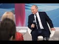 Выступление Путина на форуме "Россия - страна возможностей"