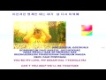 STATION BoA 보아 봄비 Spring Rain Instrumental Official NO Karaoke NO Lyrics mp3