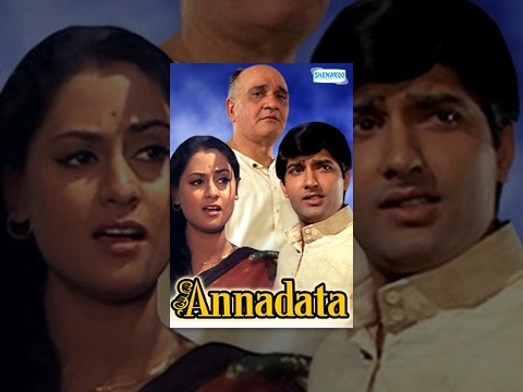 annadata---hindi-full-movie---jaya-bachchan,-anil-dhawan---bollywood-hit-movie