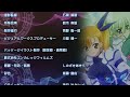 (アプコン)[PSP] 魔法少女リリカルなのはA's -THE GEARS OF DESTINY- ED