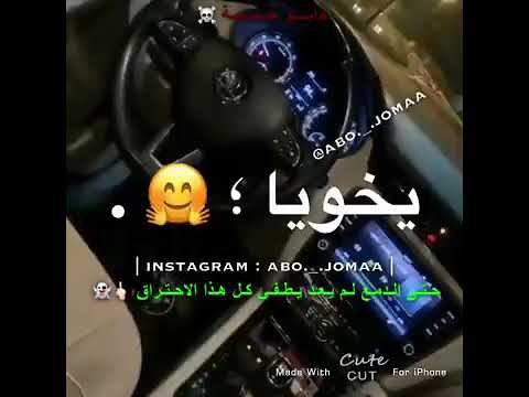 قلبي ساب والعقل باظ وخاب حالات واتس آب