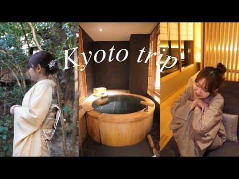 【vlog】京都で結婚式👘 | 母と語り合う貴重な時間💬