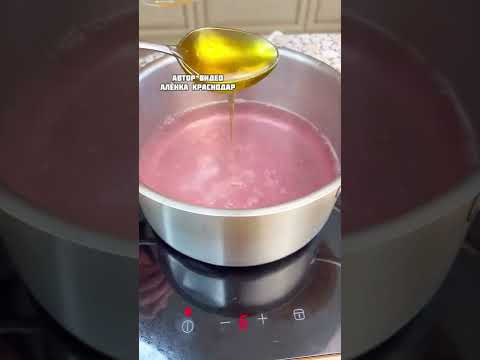 Медовые помидоры по-Кубански, рецепт из деревни #заготовкиназиму #закрутки