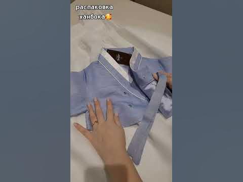 Чхусок - YouTube