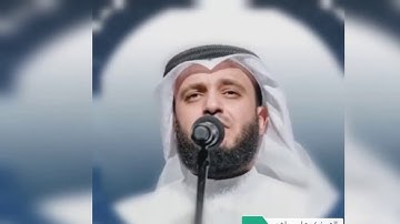 سورة الحج بصوت الشيخ مشاري راشد العفاسي بصوته الرائع / قرأن كريم تلاوة خاشعة / ترتيل