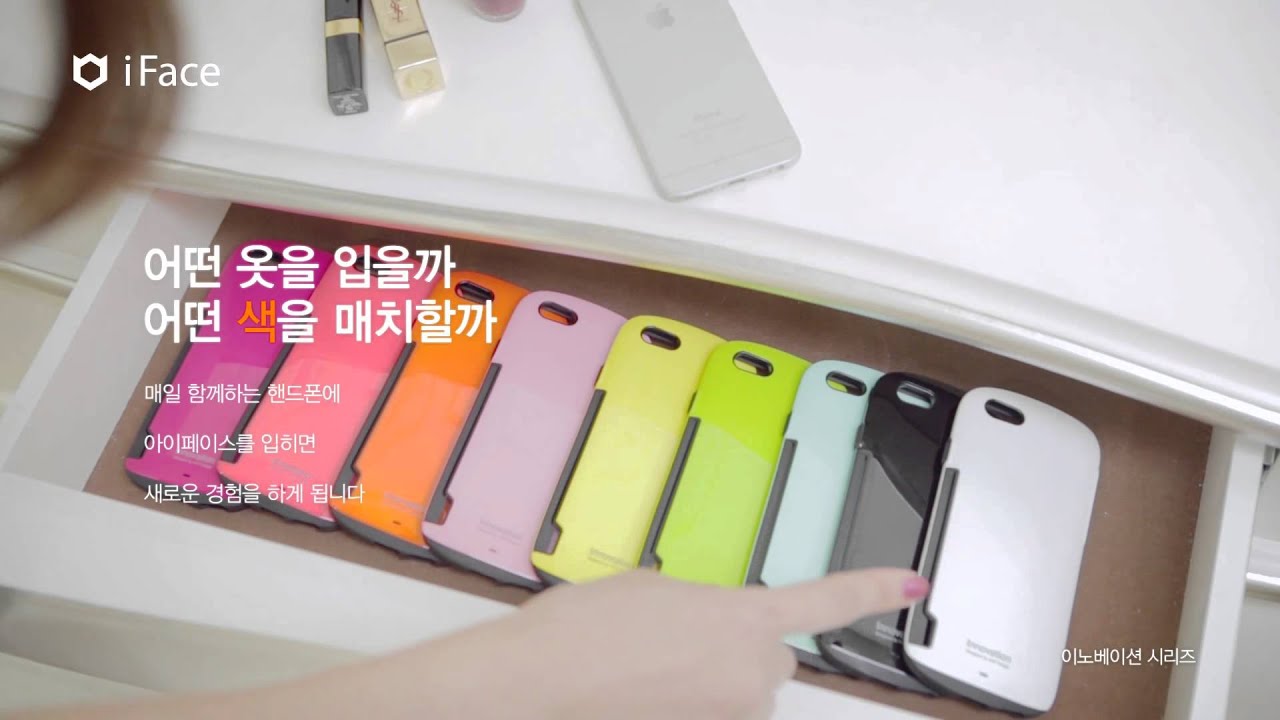 Чехол iFace innovation для iPhone 6