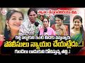 గుండెలు బాదుకుని రోదిస్తున్న తల్లి..! Actress Amulya Sri Mother Emotional Words@sumantvdigitallive