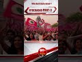 1990s నుండి 2026 వరకు హైదరాబాద్ ఐటీ సెక్టార్ సీక్రెట్! | Mana Telangana Series